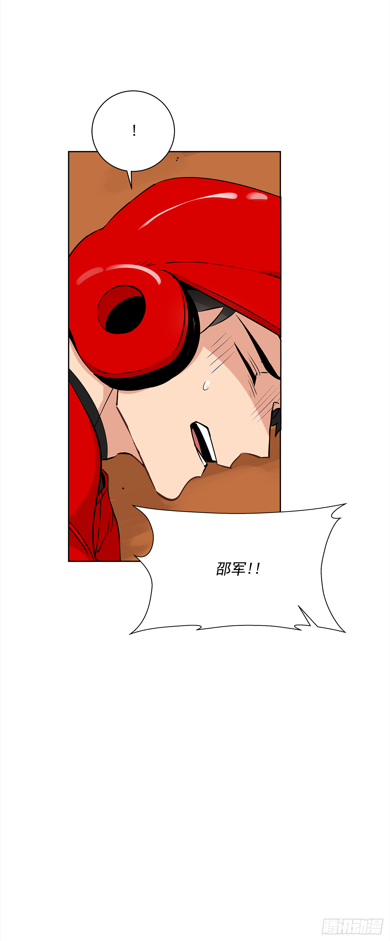 37.怎么会这样2