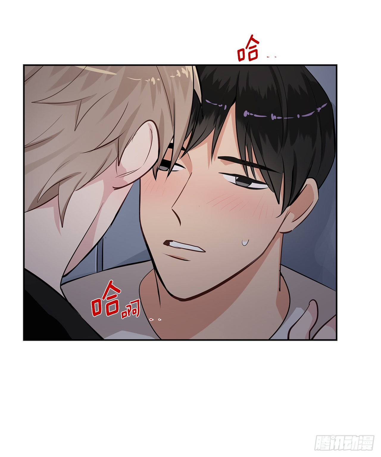 60.结局22