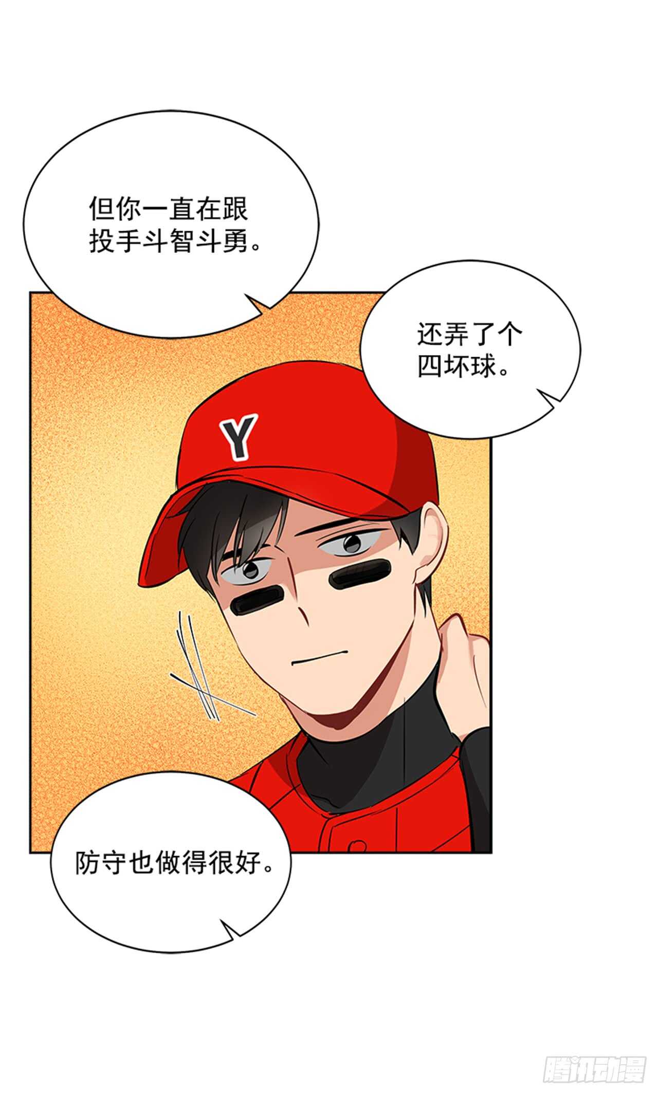 22.逆转机会36