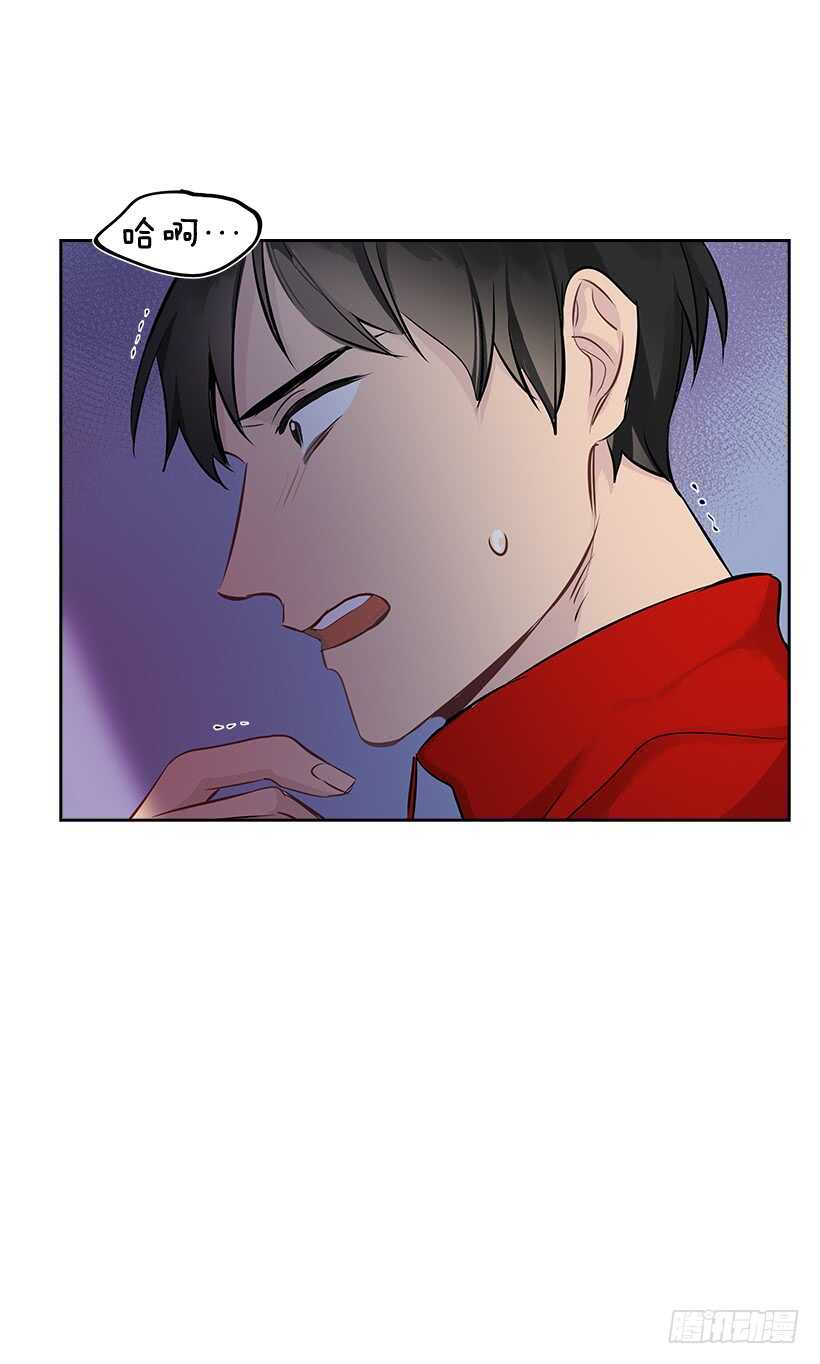 18.荣升主力59
