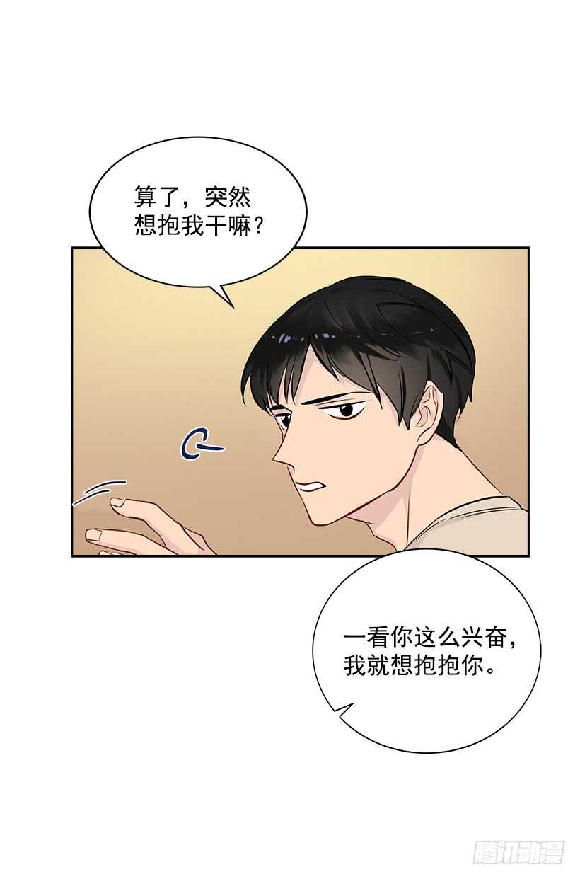 21.比赛开始25