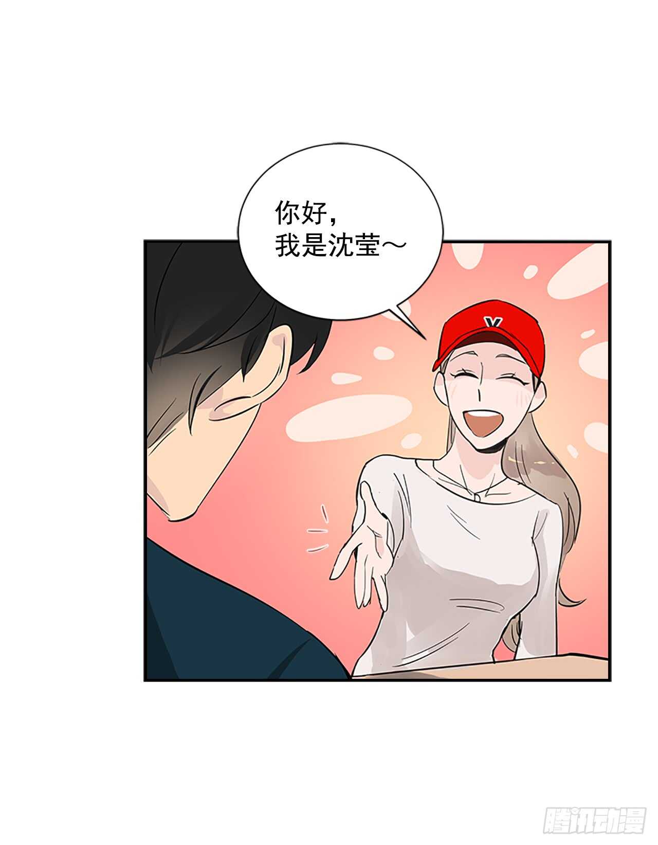 23.嫉妒30