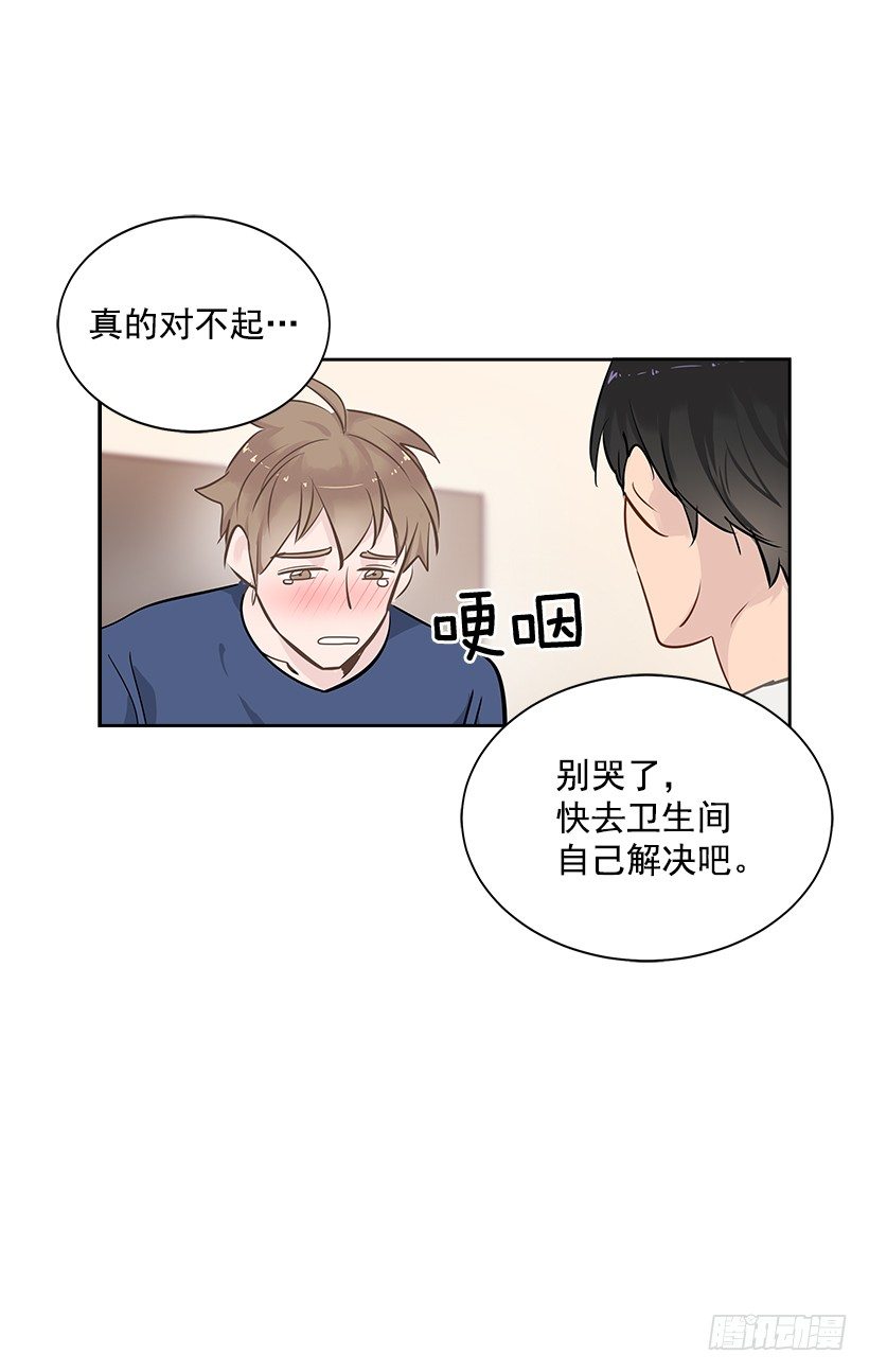 14.帮忙解决6