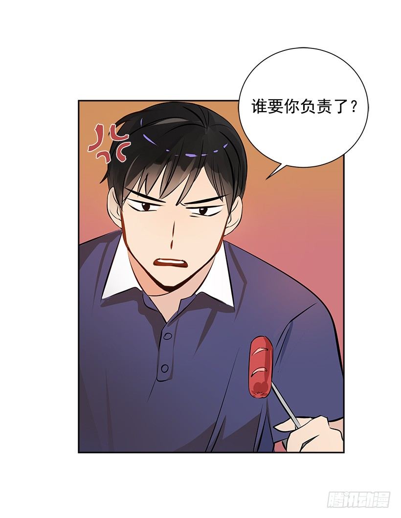 8.女粉丝49