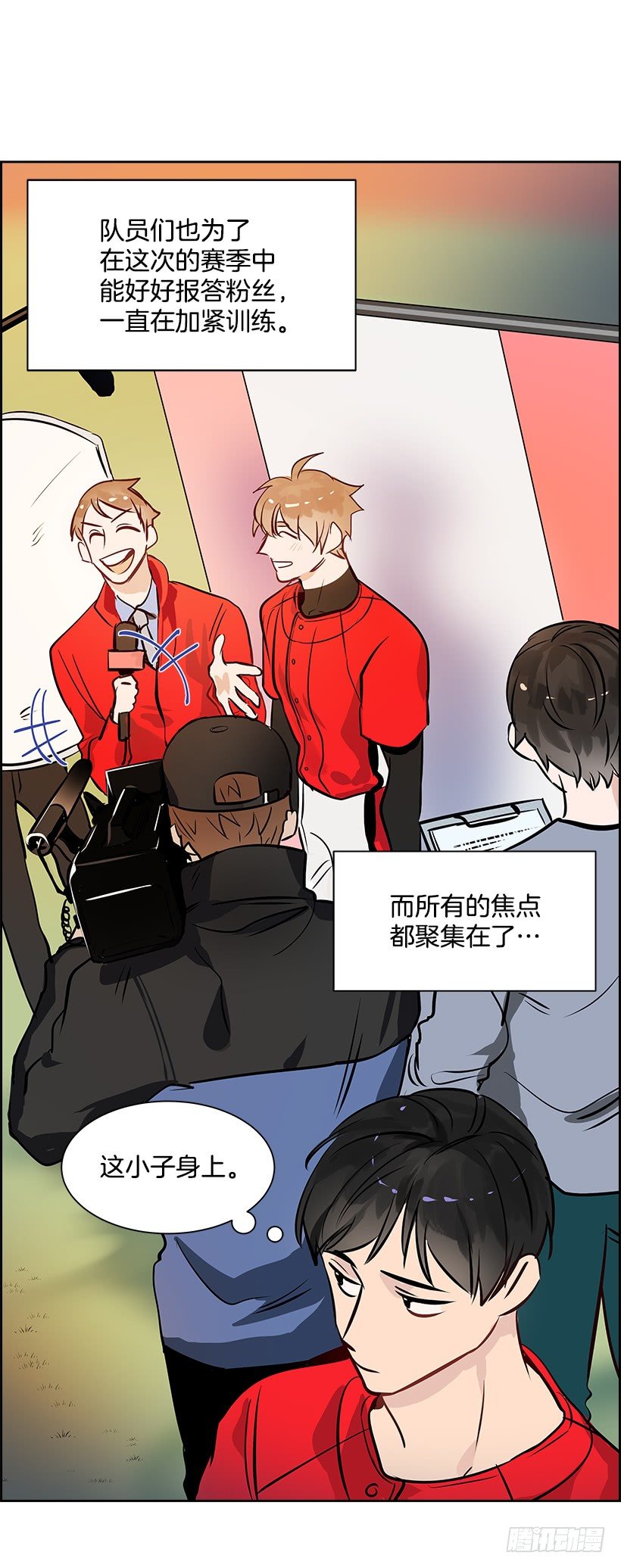 15.变化53