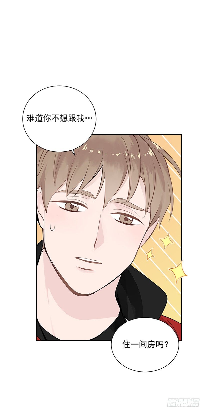 12.合宿14