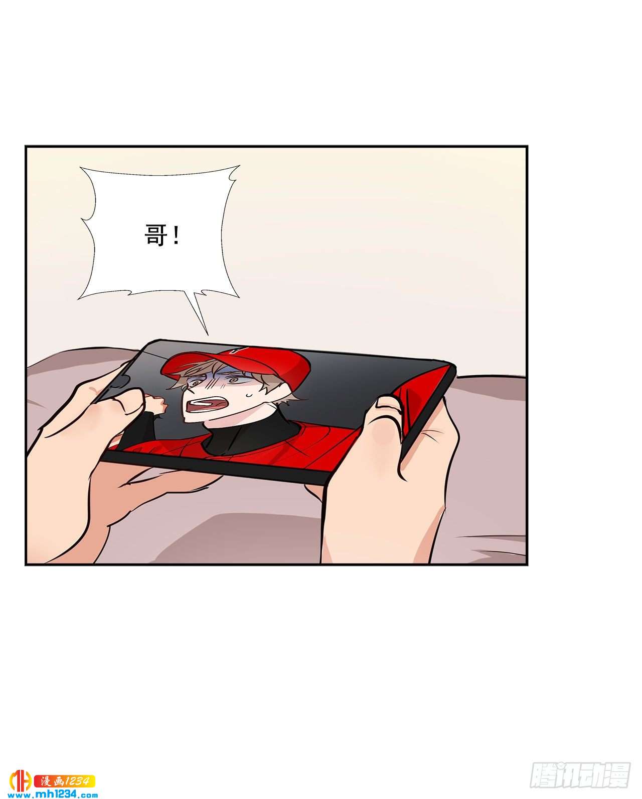 52.烫伤42