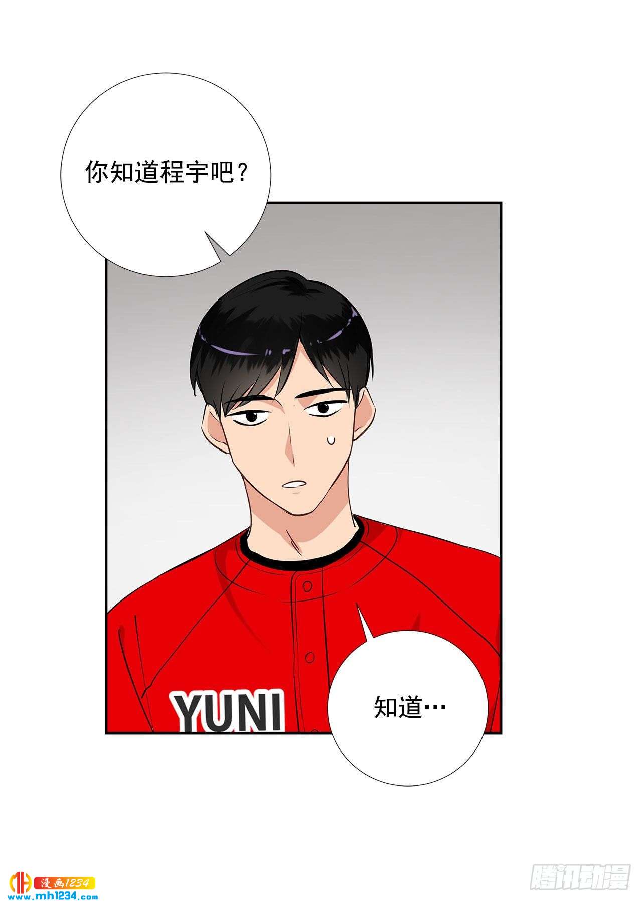 53.比赛16