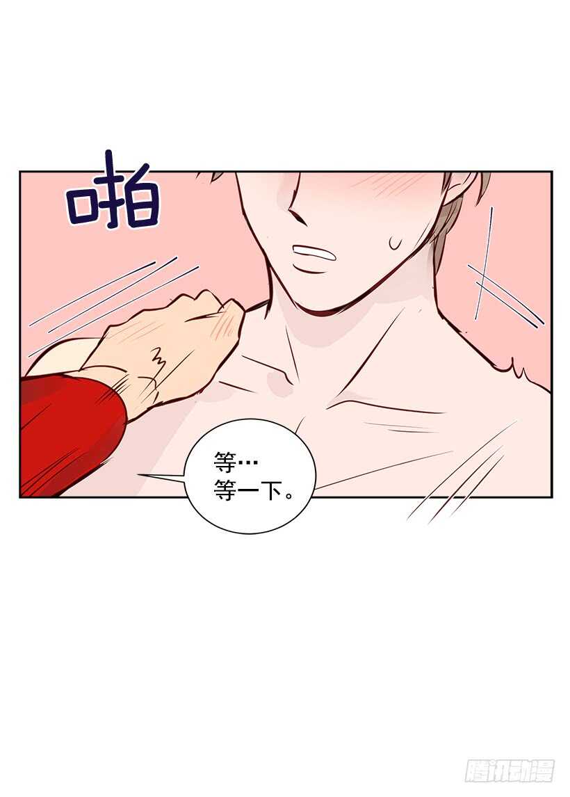 19.不做了吗？56