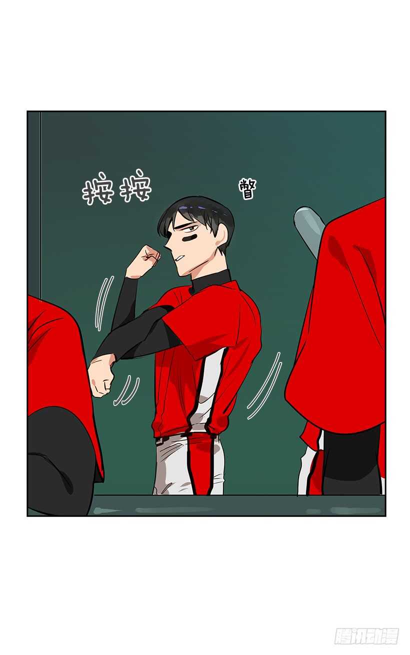 21.比赛开始35