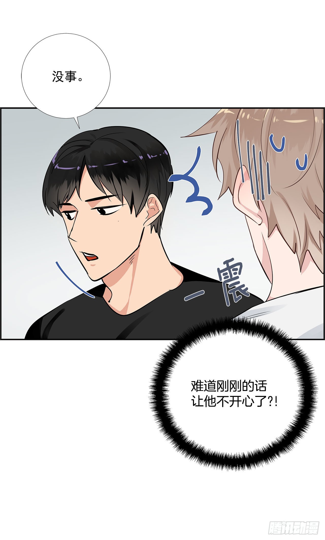 57.感动31