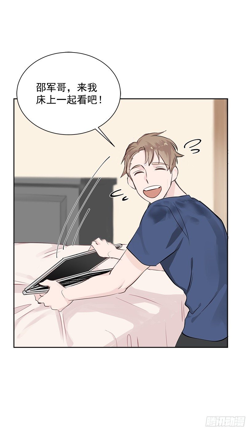 13.小鹿乱撞36