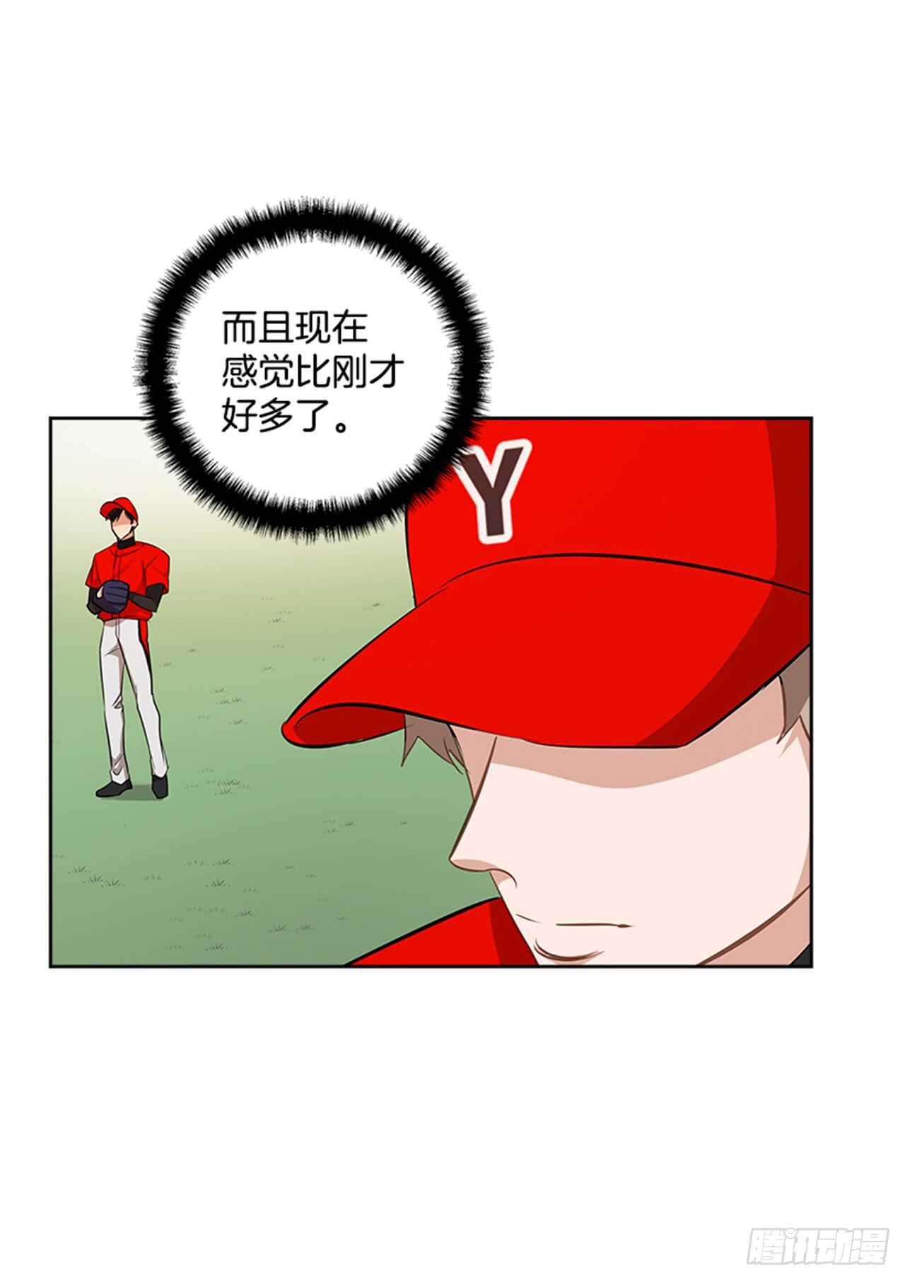 22.逆转机会15