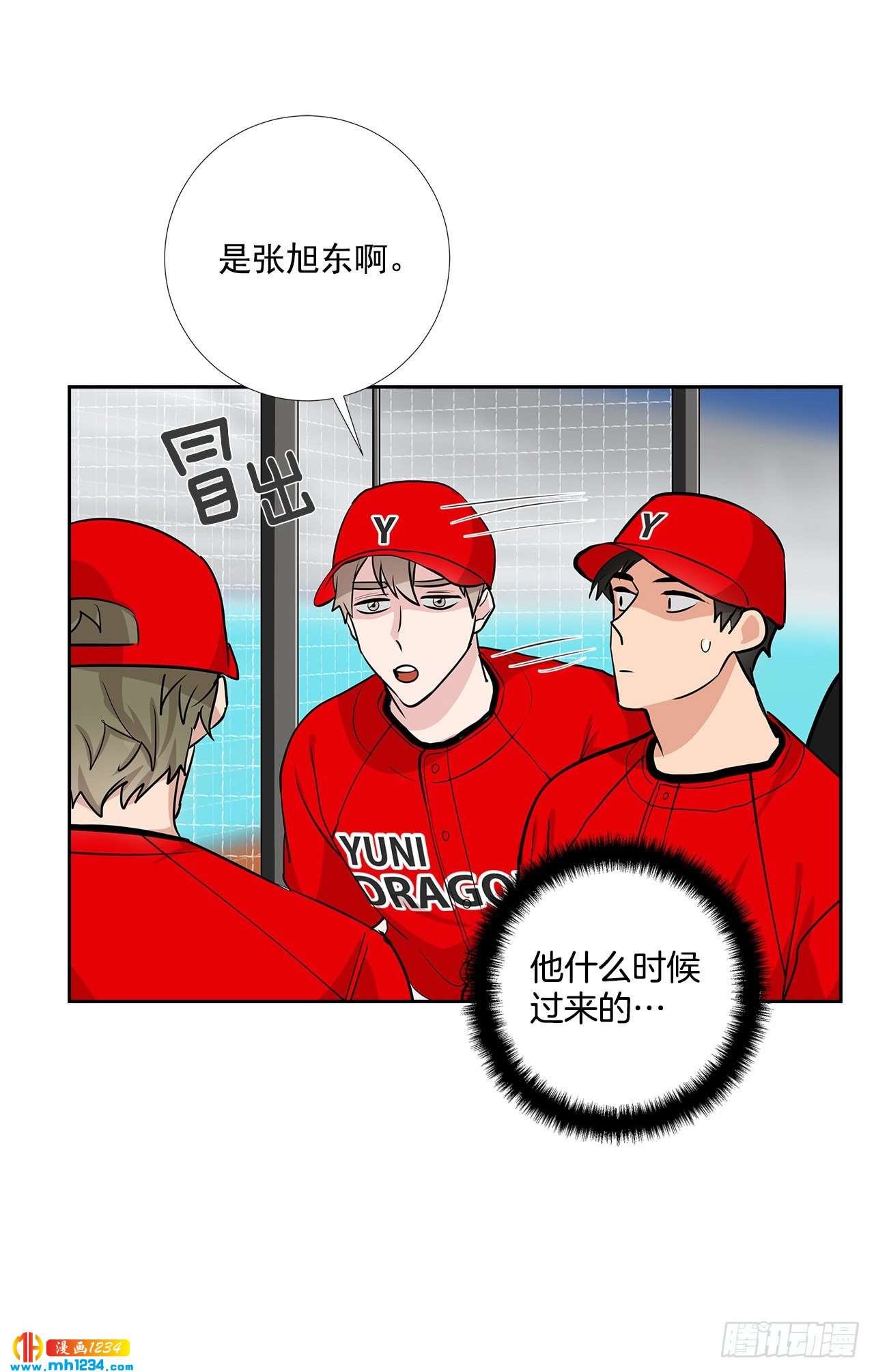 53.比赛5