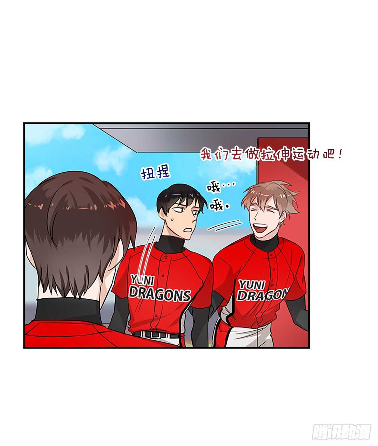 32.本垒打5
