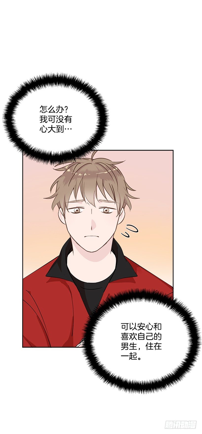12.合宿45