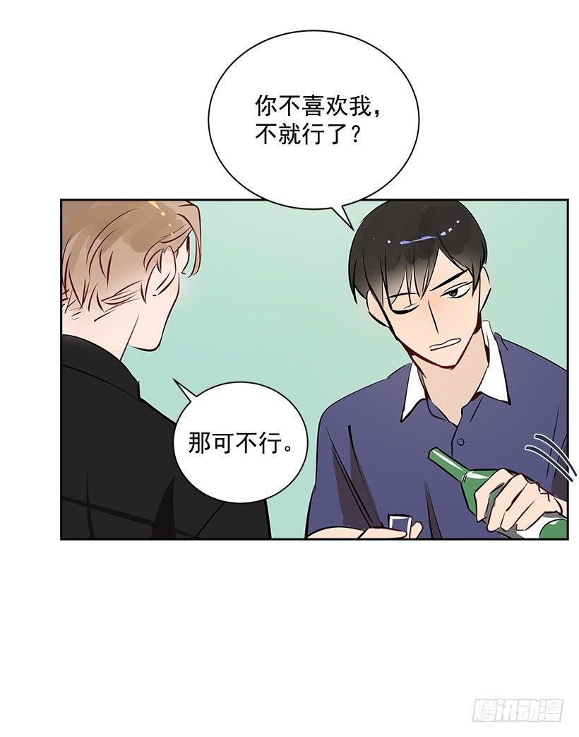9.找到了28
