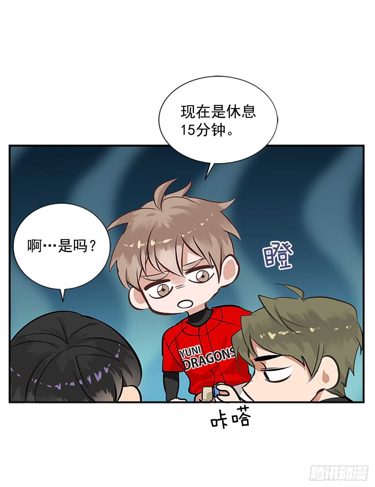 25.更近一层13