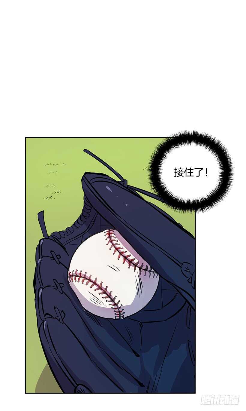 17.蜕变37