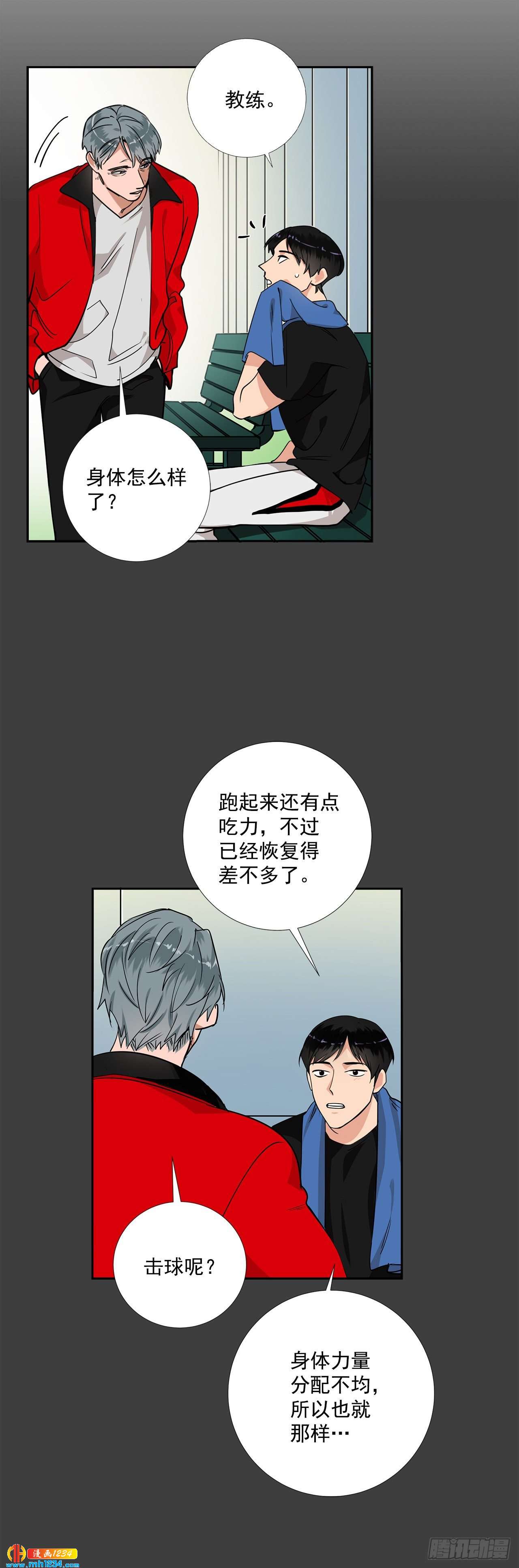 50.我要回来了27
