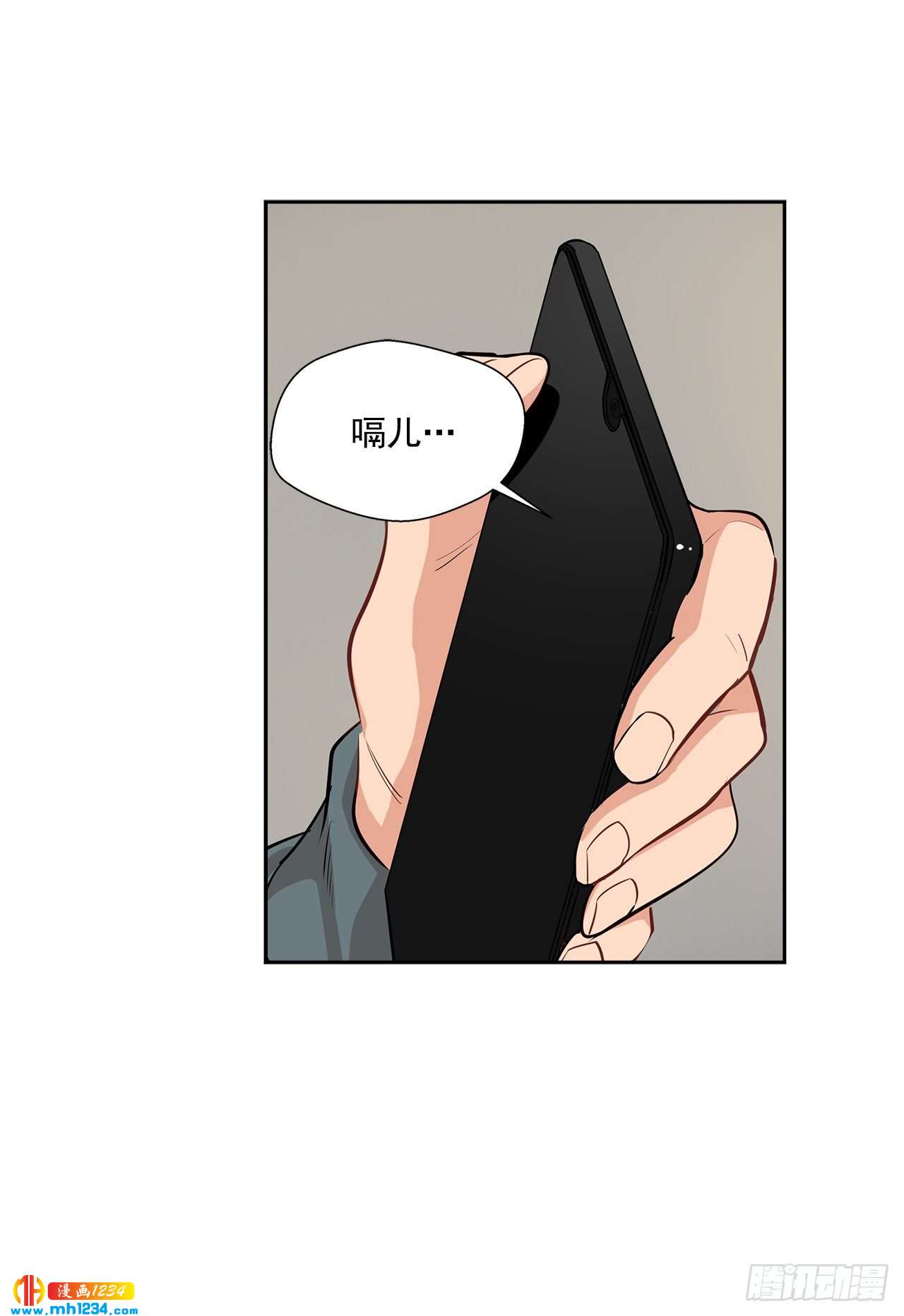 48.误会35