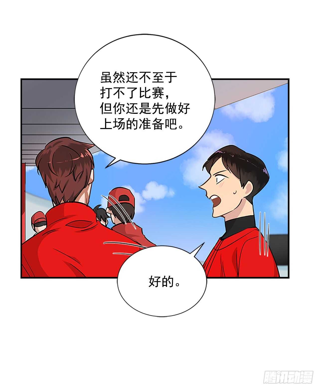 32.本垒打19