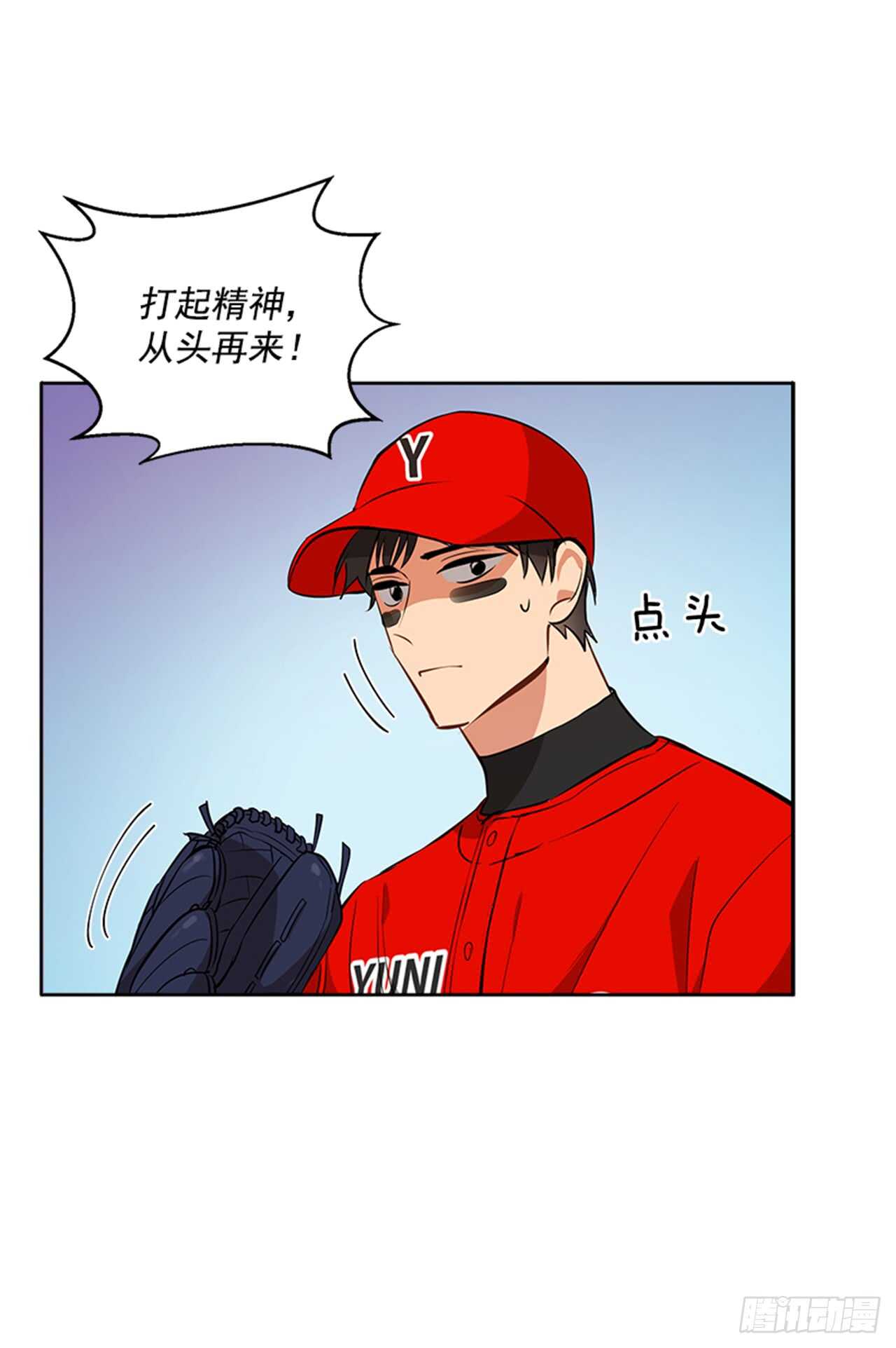22.逆转机会29
