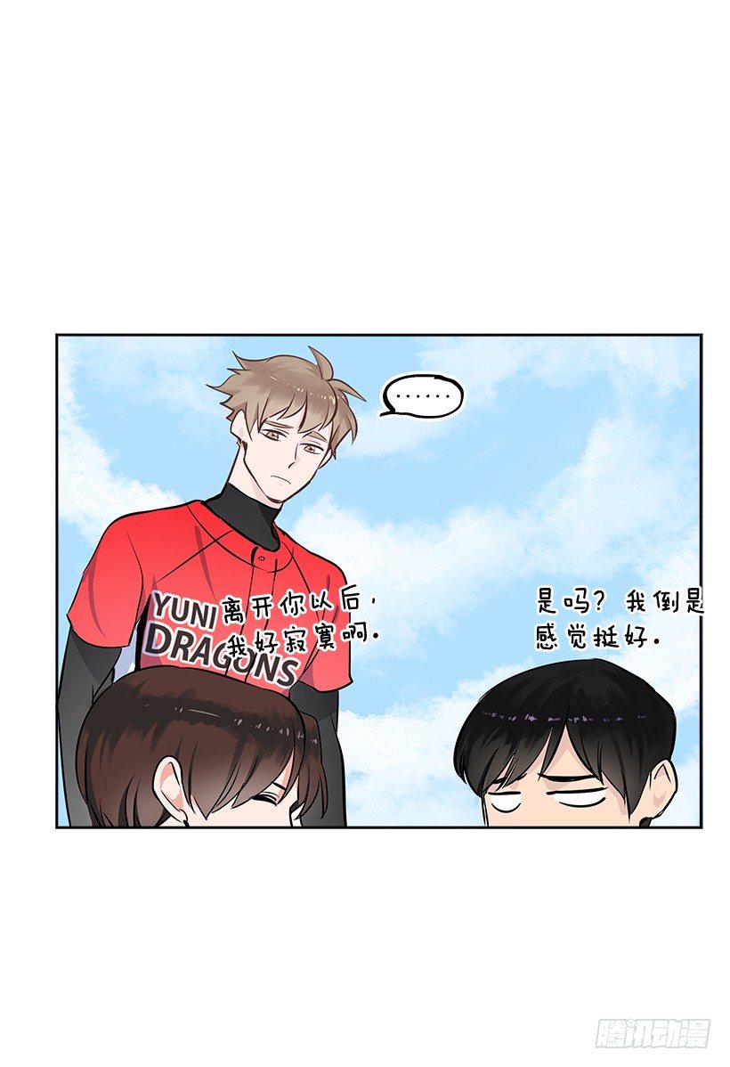 15.变化40