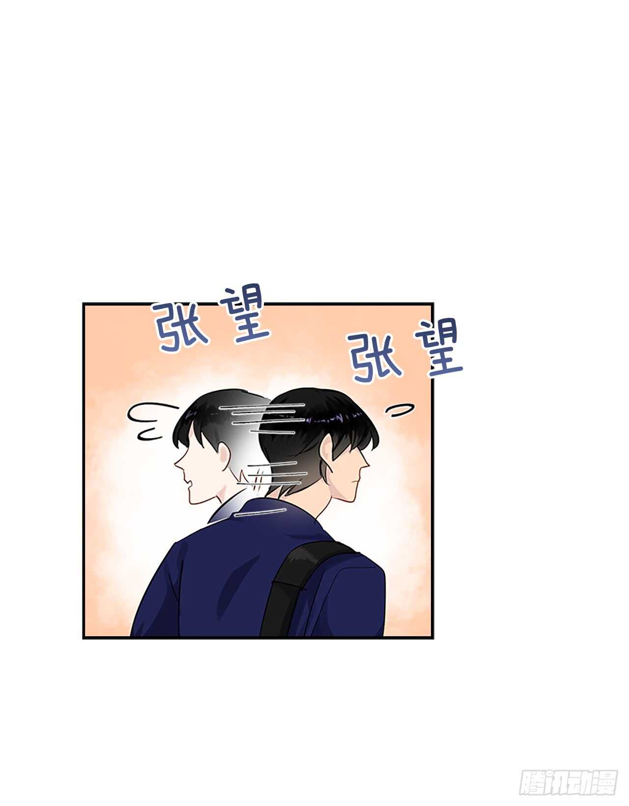 26.同居5