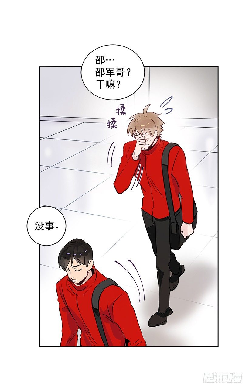 16.我想赢30