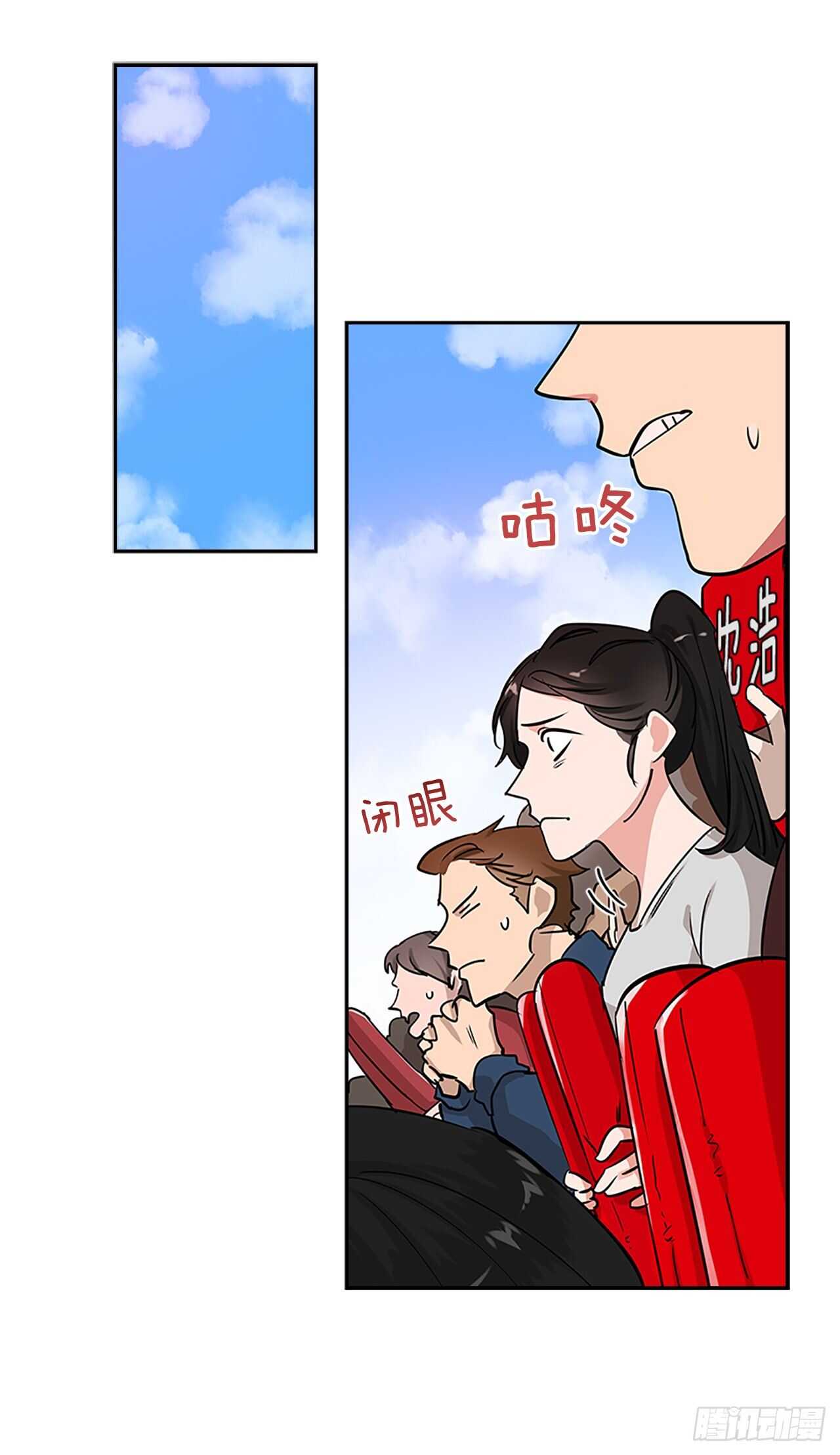 32.本垒打37