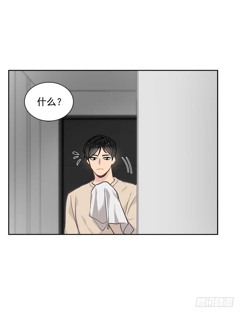 20.第一次56