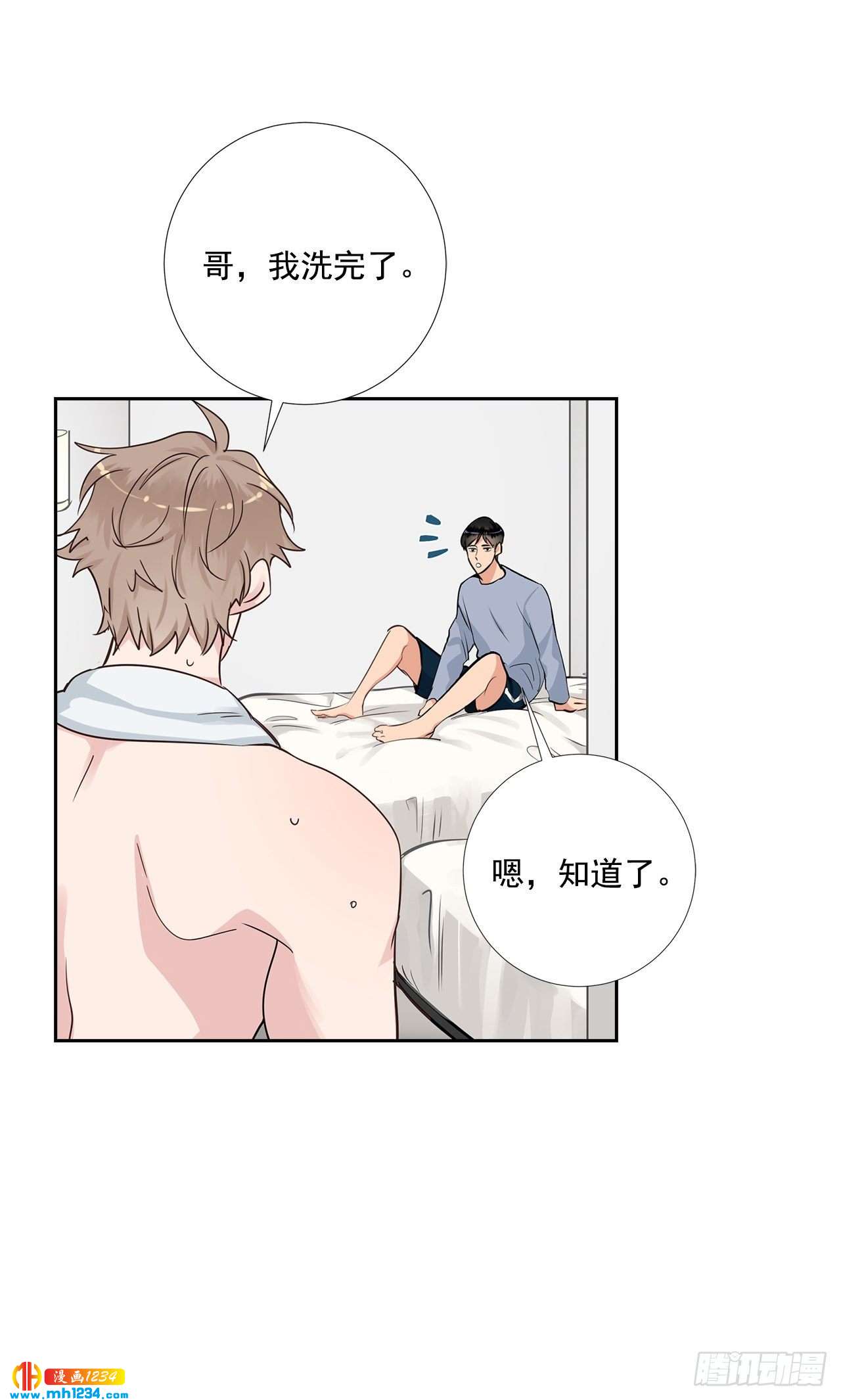 51.神秘相册51