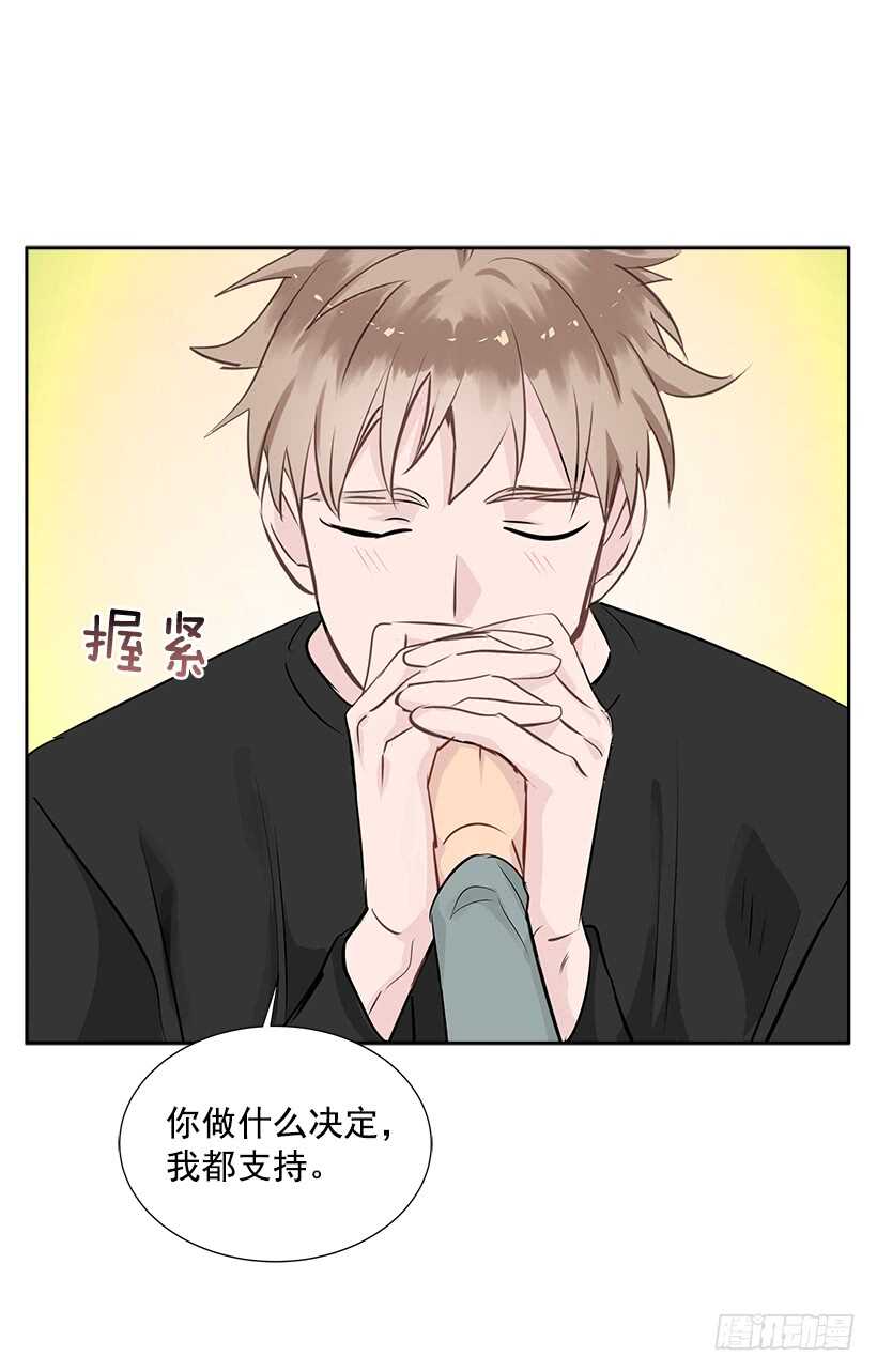 20.第一次33