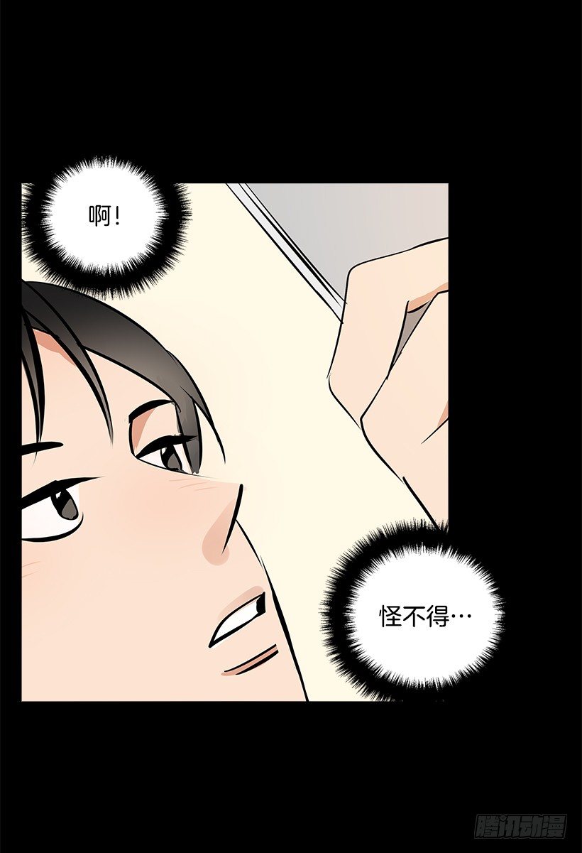 10.相册18