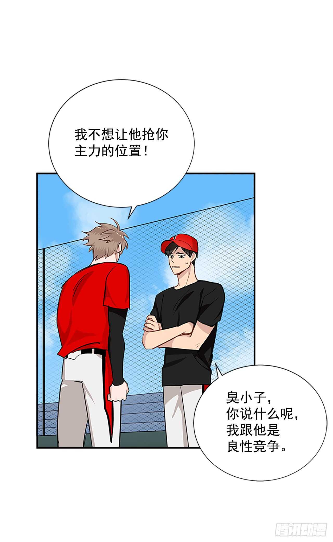 25.更近一层47