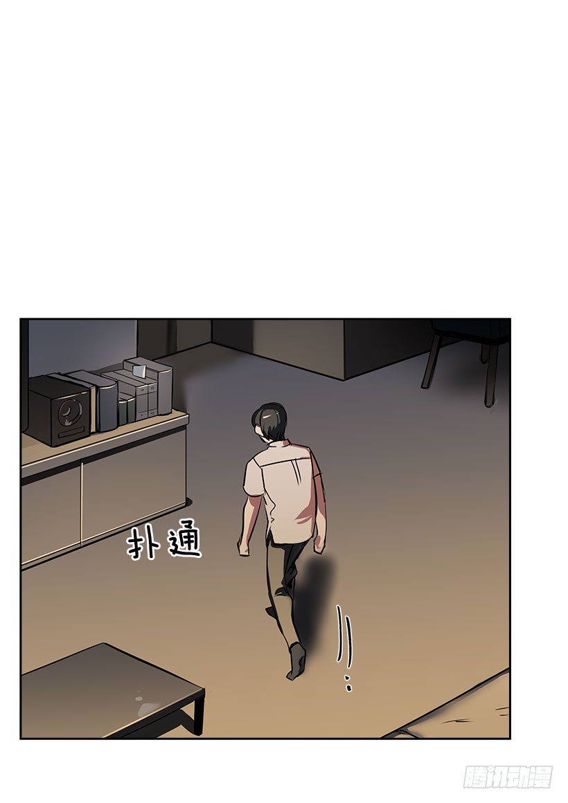 6.你喜欢男人？1