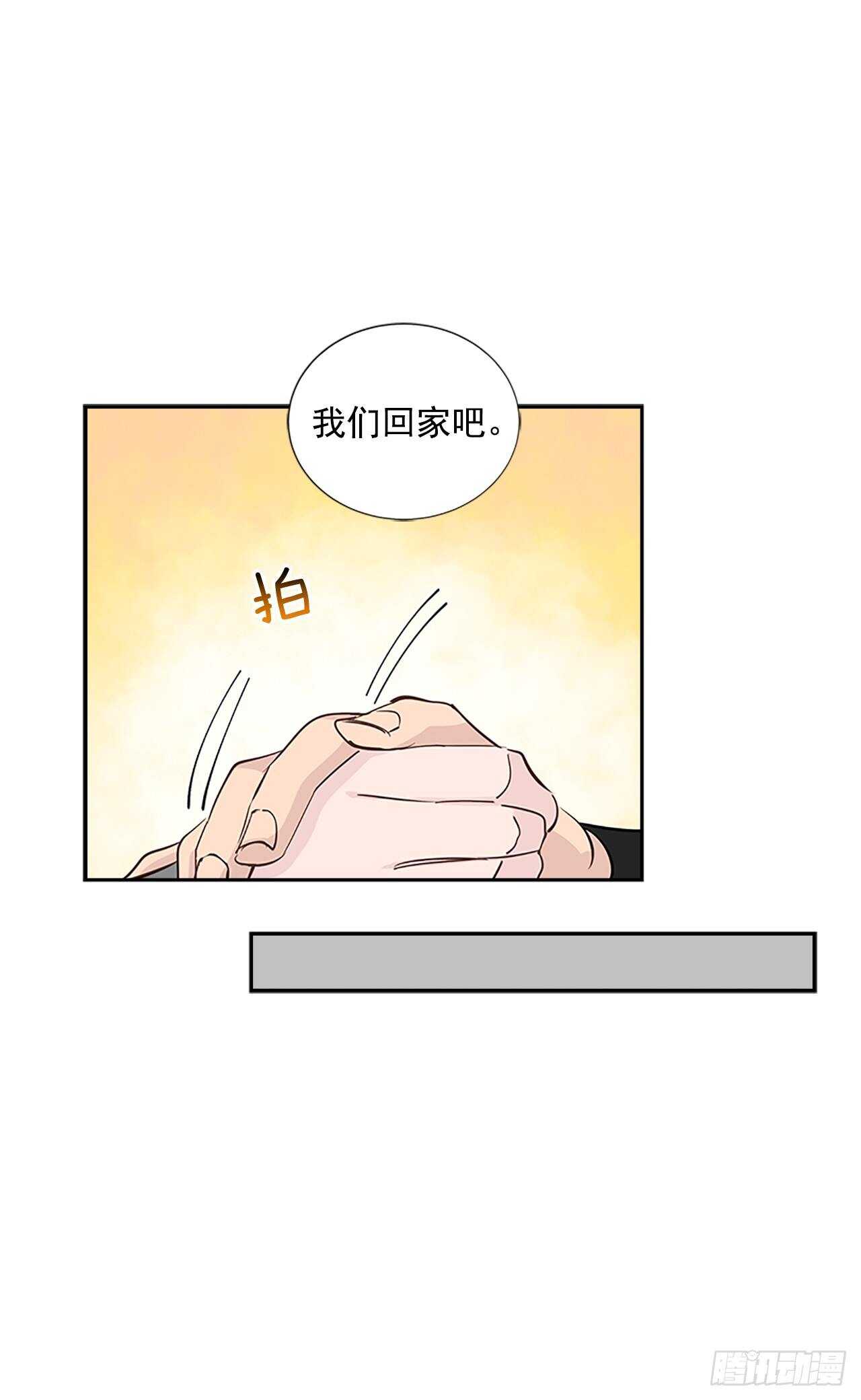 31.别离开我38