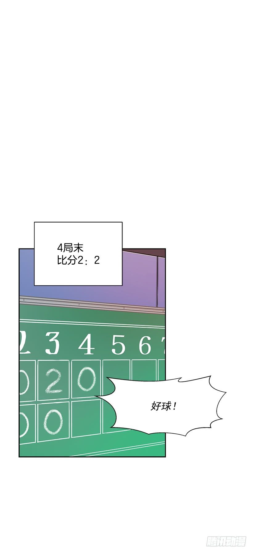 16.我想赢50