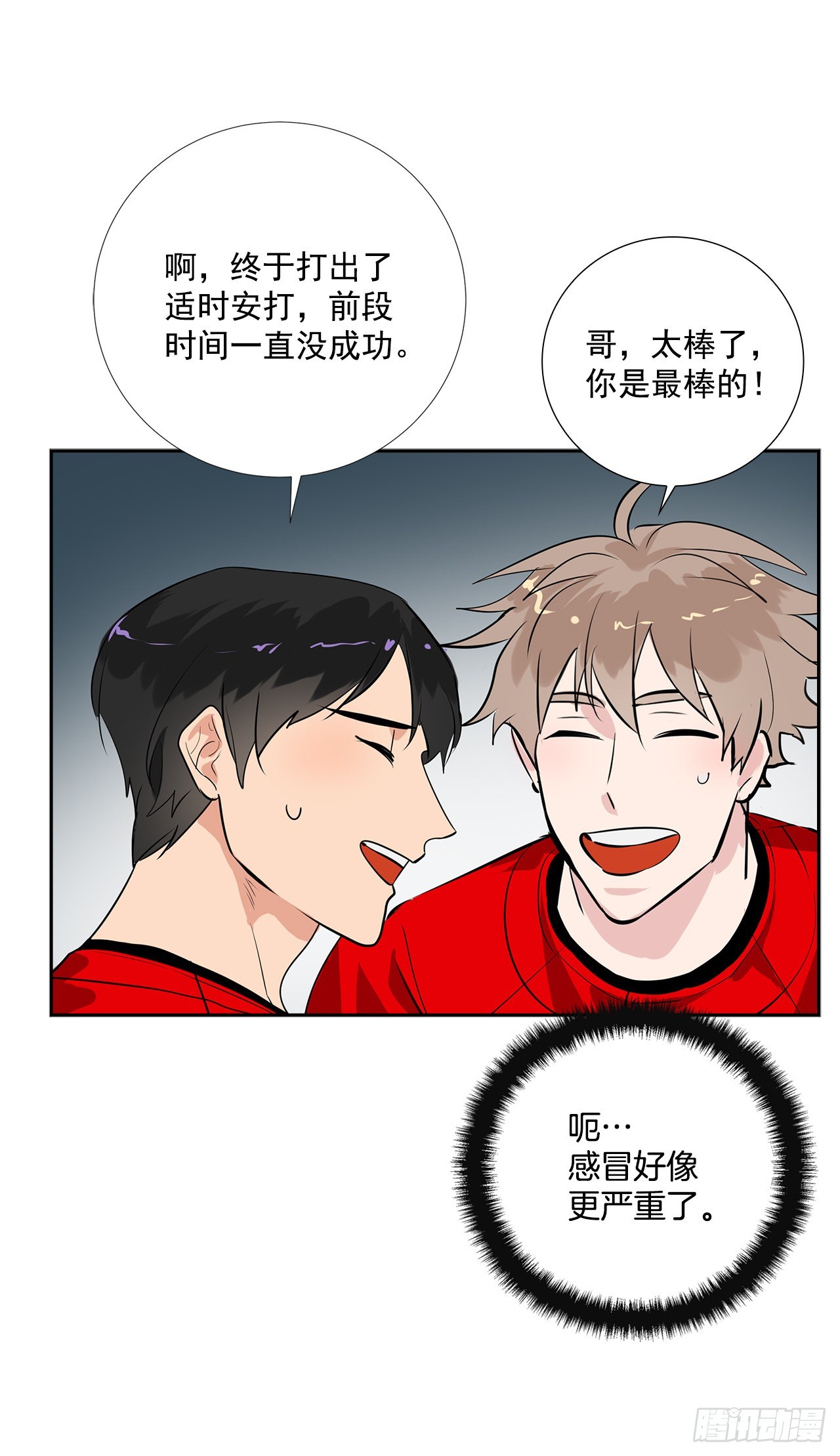 58.双杀组合39