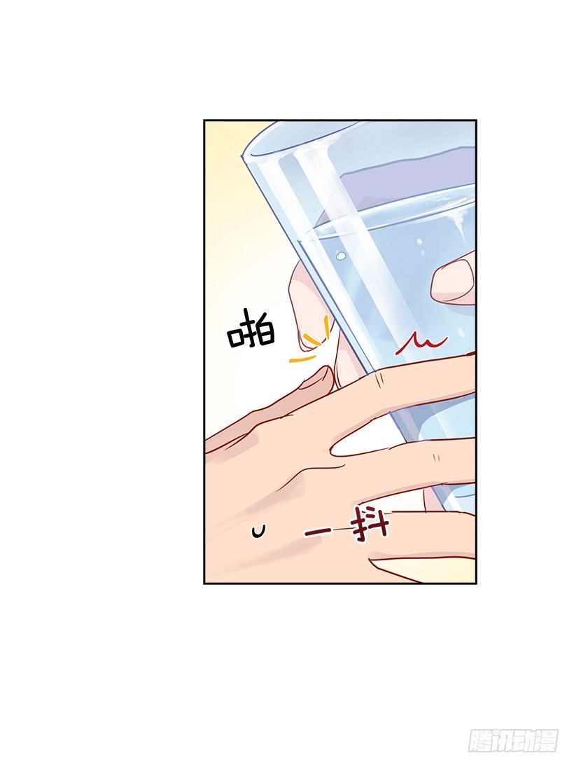 15.变化21