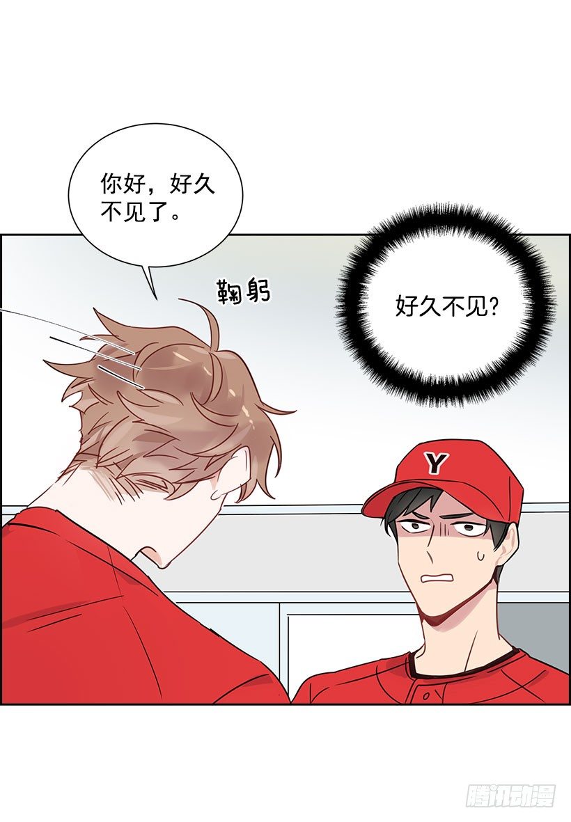 2.害怕棒球？3
