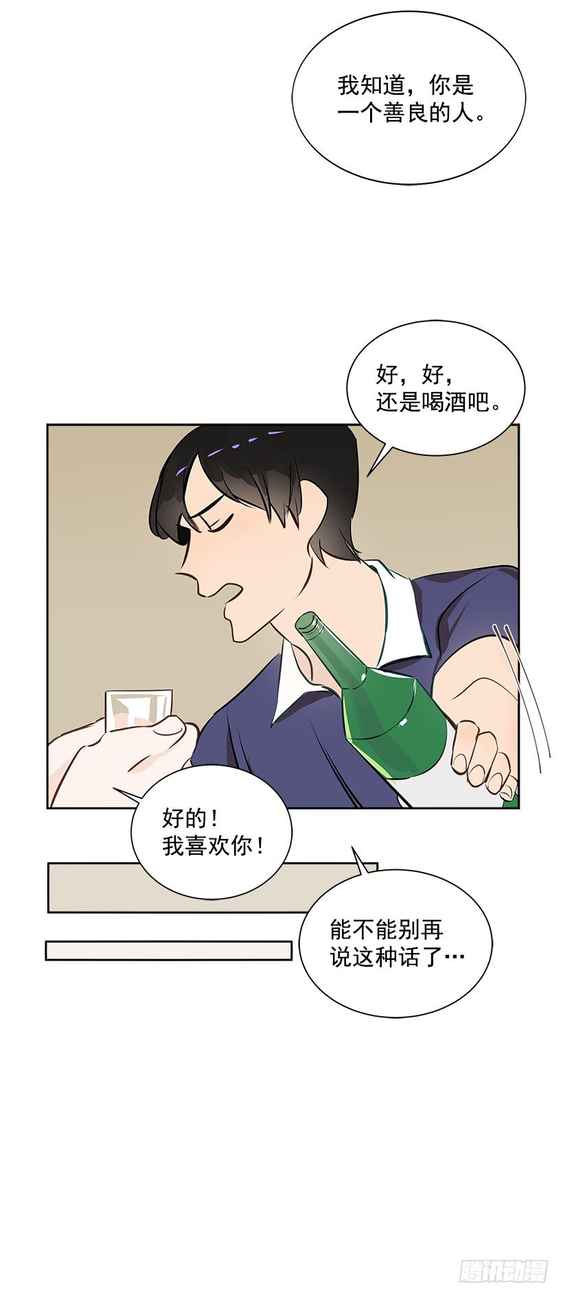 9.找到了44