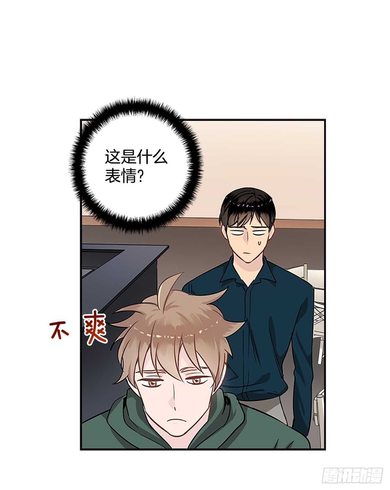 23.嫉妒28