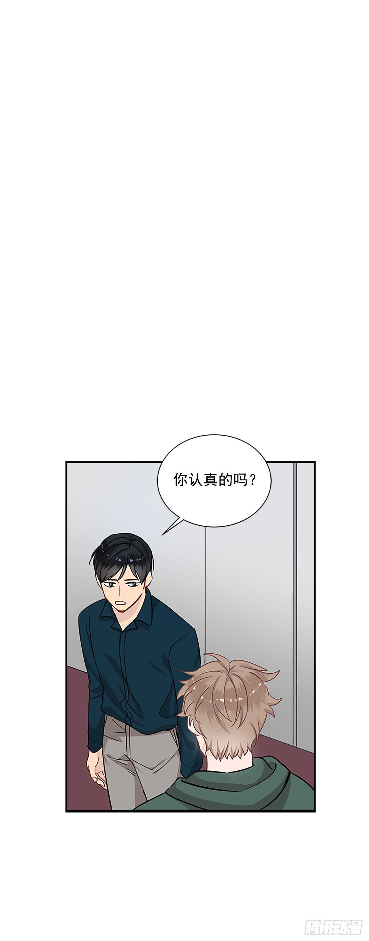 24.竞争关系？1