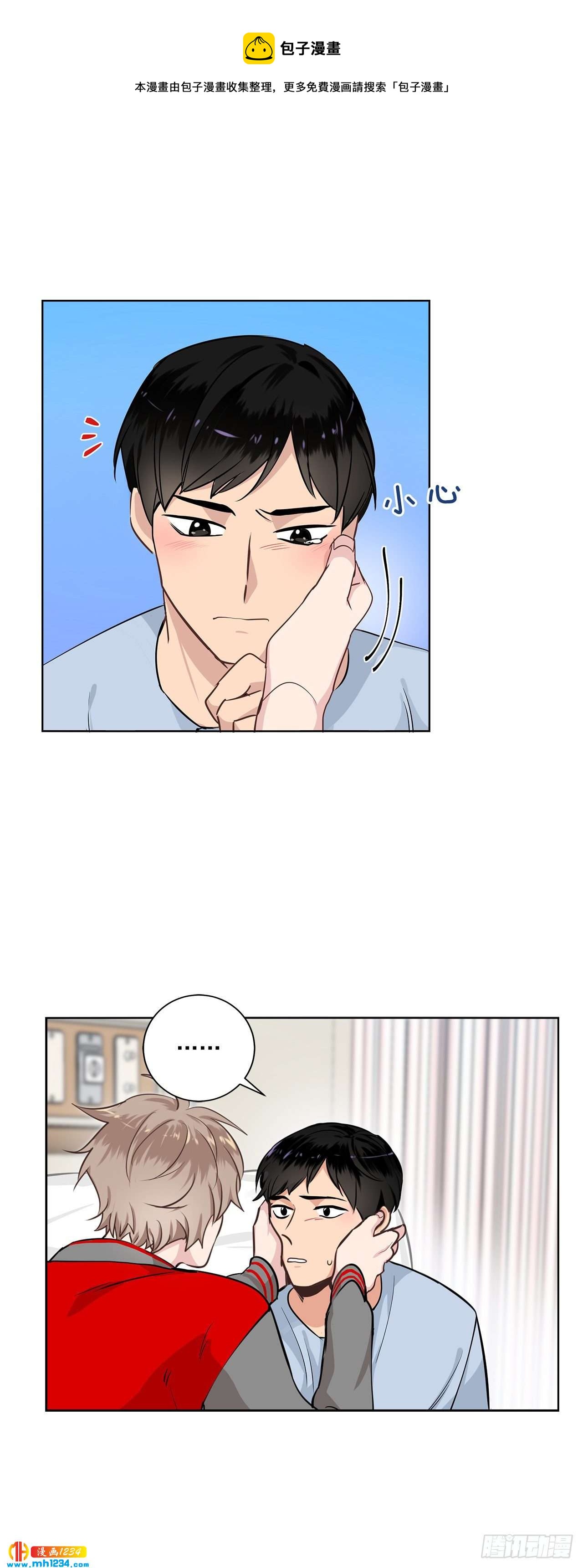 38.我有话想对你说31