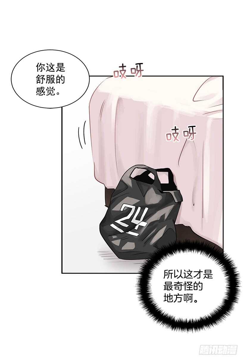 20.第一次24