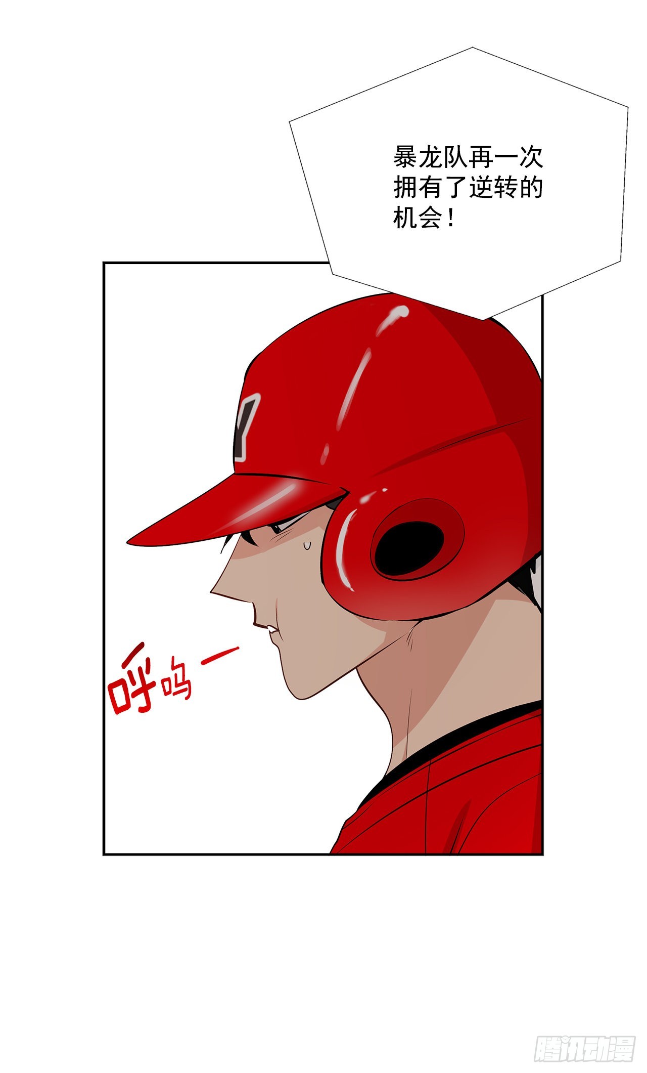 58.双杀组合26