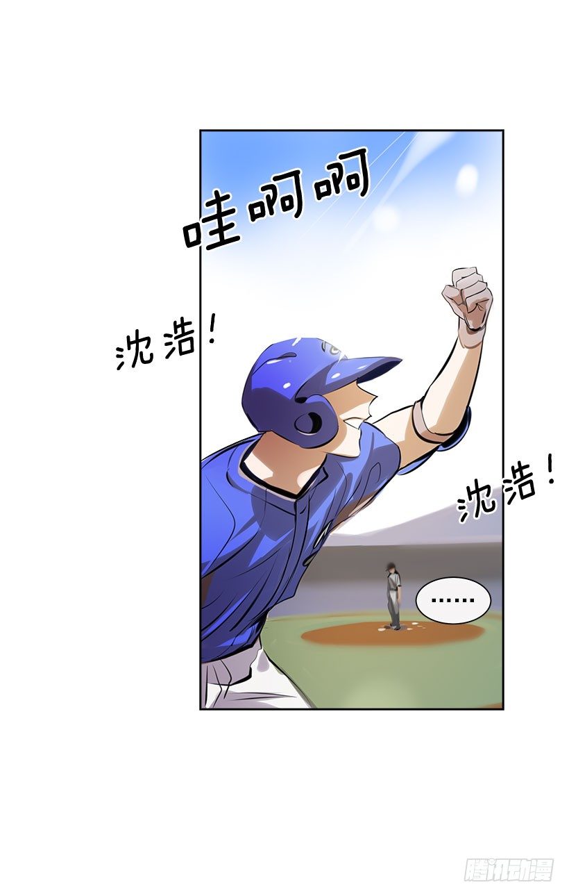 1.青春的味道25