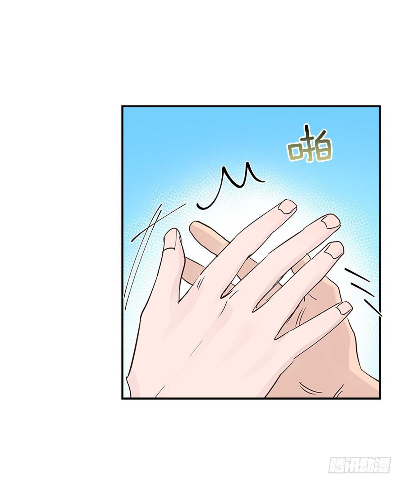 31.别离开我43